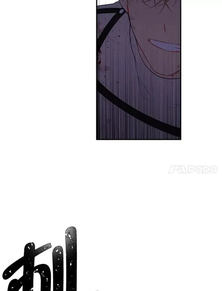 漫画《我在小说里当无赖》43.周旋（2）第53张图
