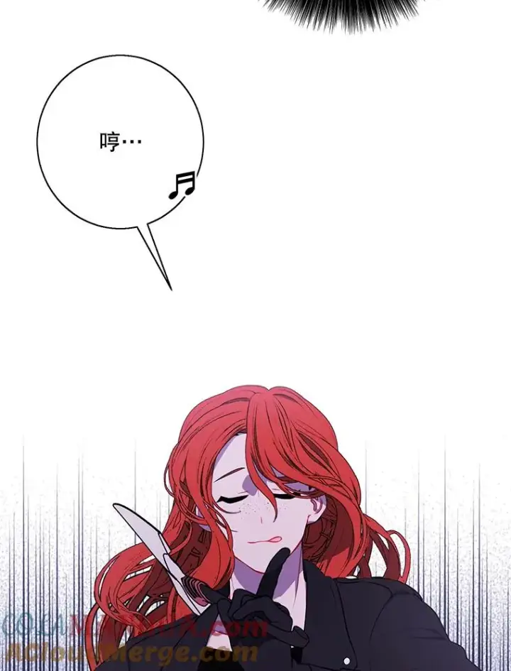 漫画《我在小说里当无赖》43.周旋（2）第58张图
