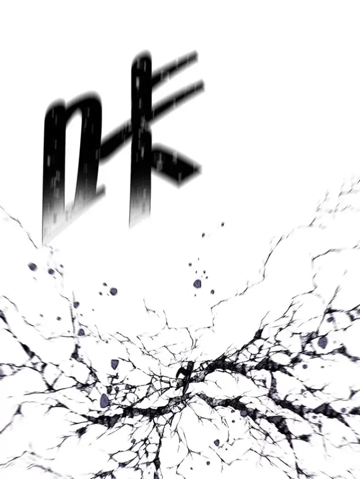 漫画《我在小说里当无赖》43.周旋（2）第81张图
