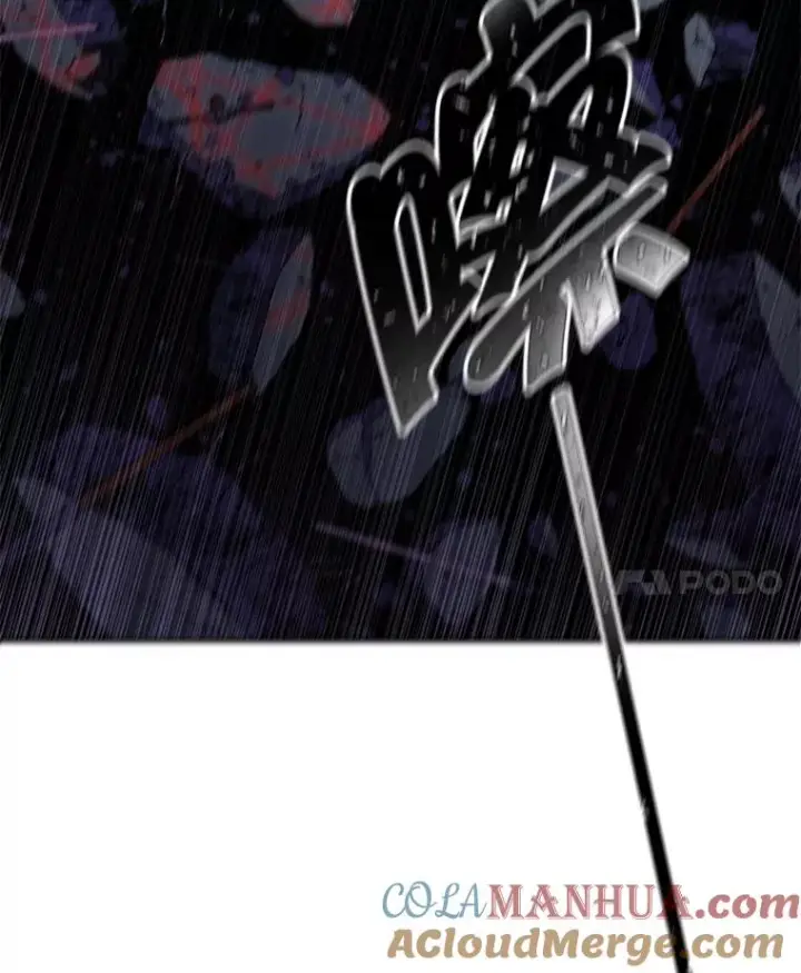 漫画《我在小说里当无赖》44.邀请第25张图