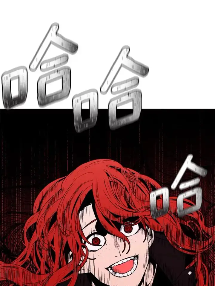 漫画《我在小说里当无赖》44.邀请第41张图
