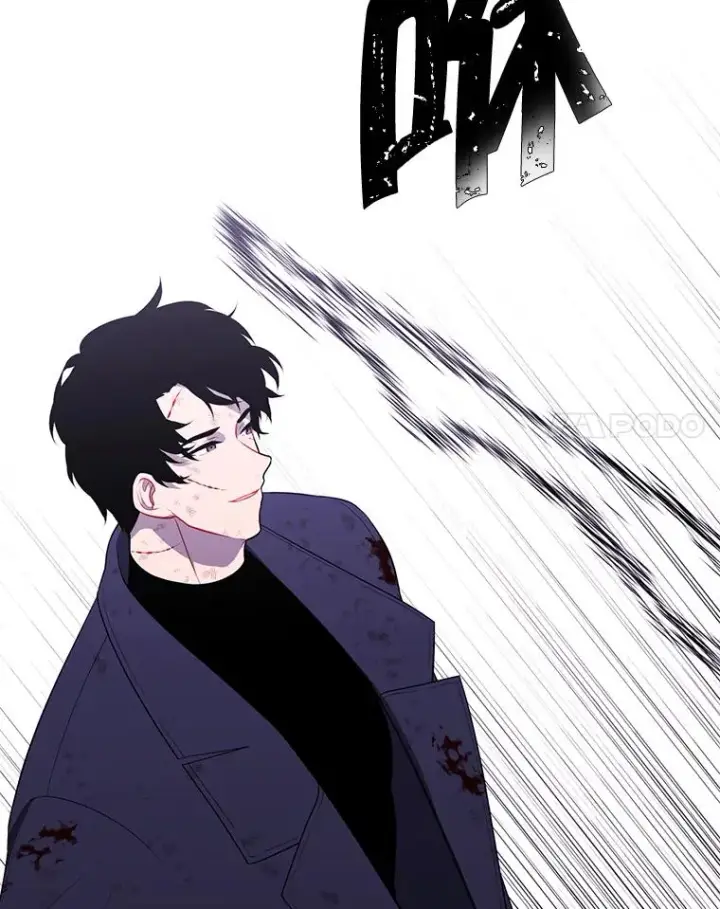 漫画《我在小说里当无赖》45.李度真的试探第19张图