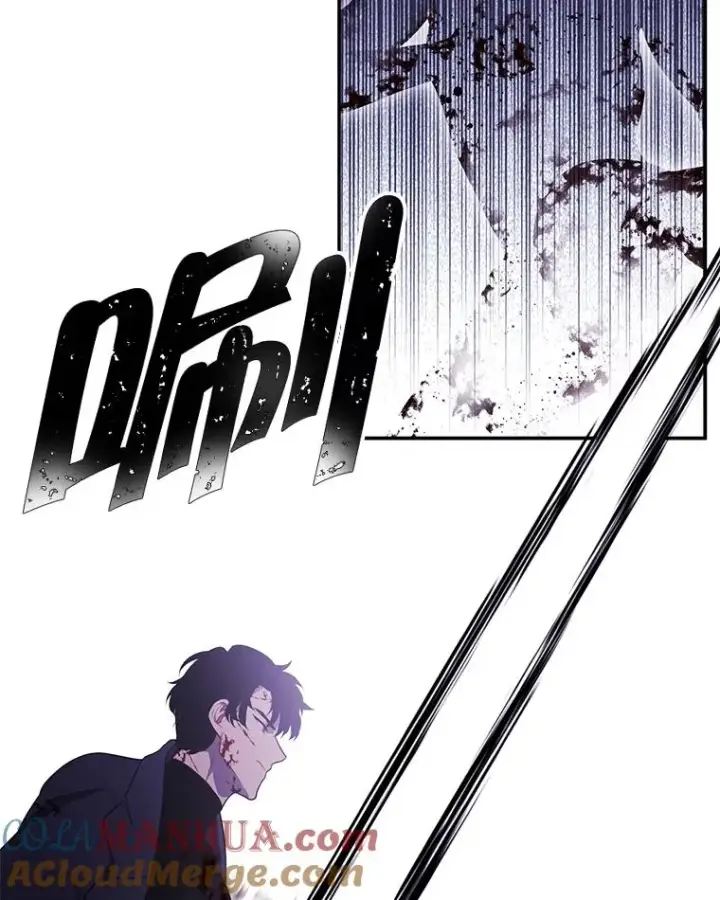 漫画《我在小说里当无赖》45.李度真的试探第37张图