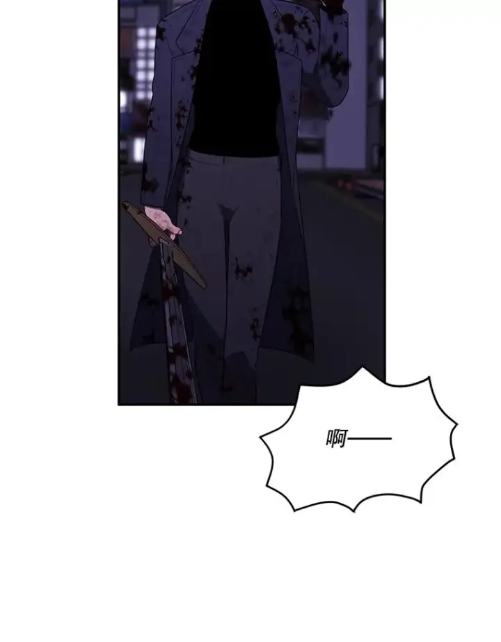 漫画《我在小说里当无赖》45.李度真的试探第42张图