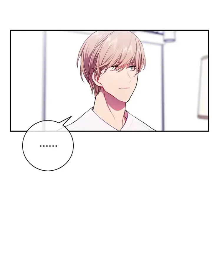《我在小说里当无赖》46.崔美娜的探望图87