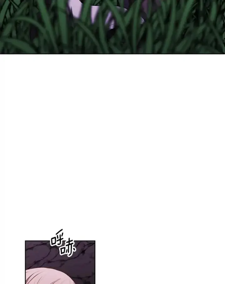 漫画《我在小说里当无赖》50.暗道第23张图