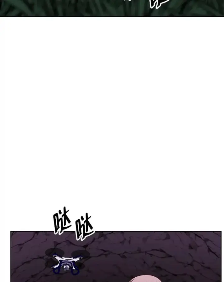 漫画《我在小说里当无赖》50.暗道第39张图