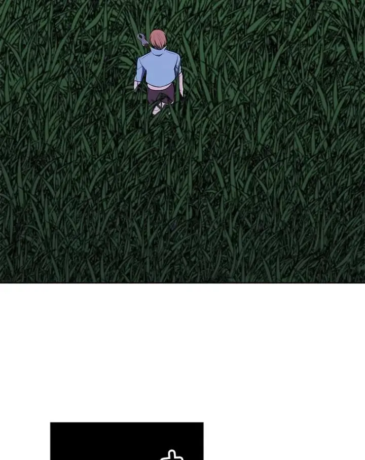 漫画《我在小说里当无赖》50.暗道第42张图