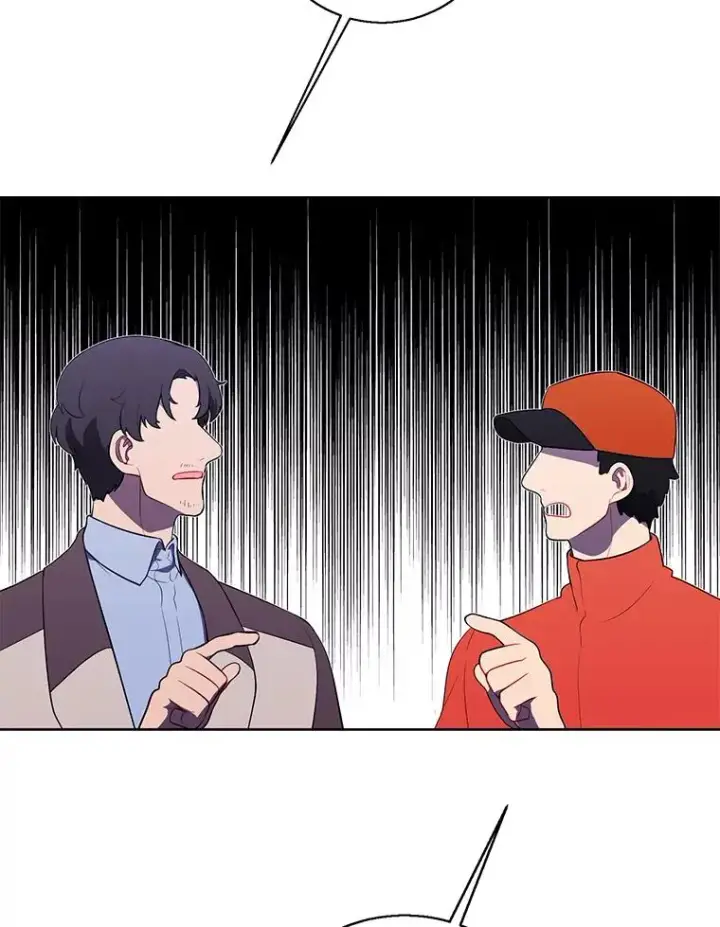 漫画《我在小说里当无赖》50.暗道第5张图
