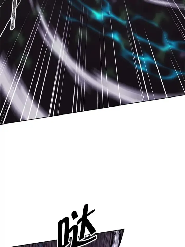 漫画《我在小说里当无赖》50.暗道第83张图