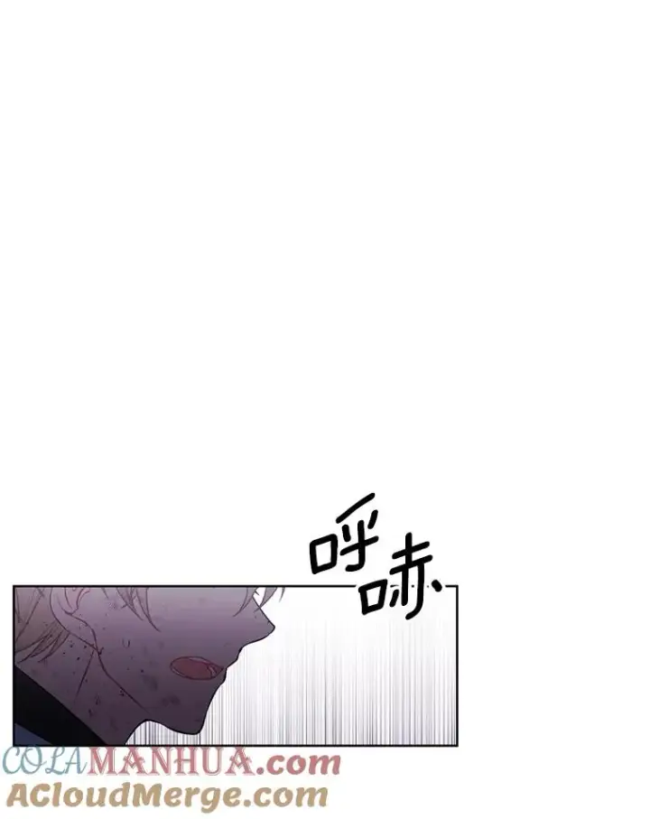 漫画《我在小说里当无赖》51.刷新纪录第46张图
