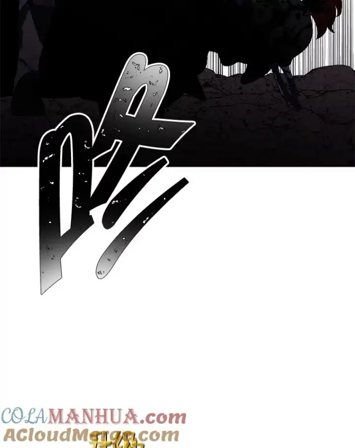 漫画《我在小说里当无赖》51.刷新纪录第49张图
