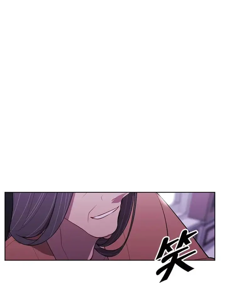 漫画《我在小说里当无赖》51.刷新纪录第65张图
