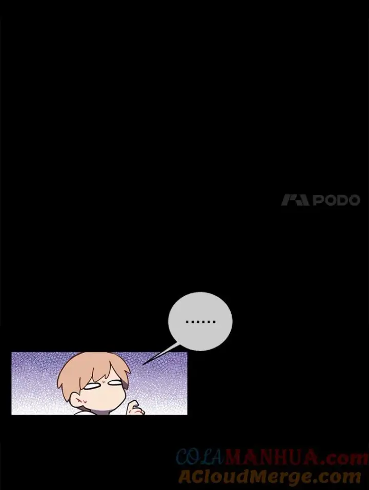 漫画《我在小说里当无赖》51.刷新纪录第7张图