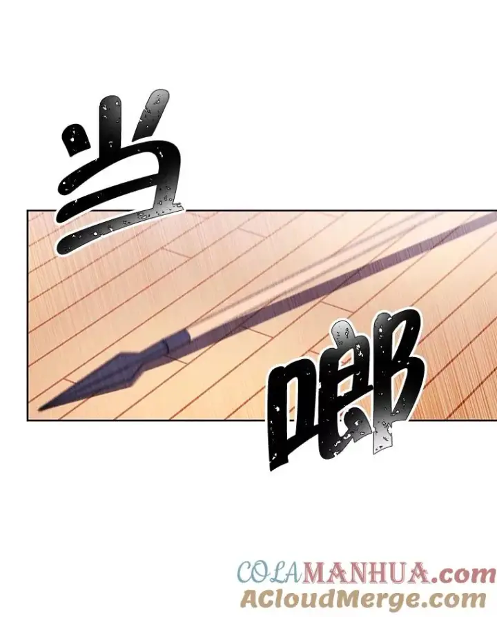 漫画《我在小说里当无赖》52.魔兽士刘晨旭第34张图