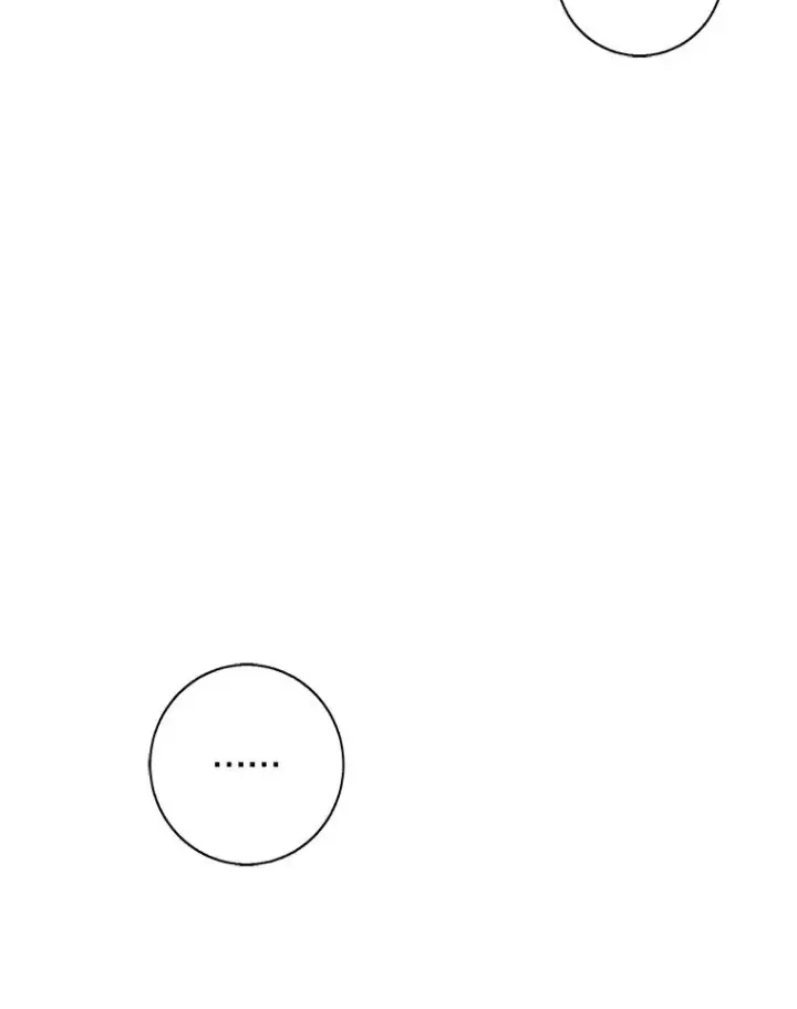 漫画《我在小说里当无赖》52.魔兽士刘晨旭第59张图