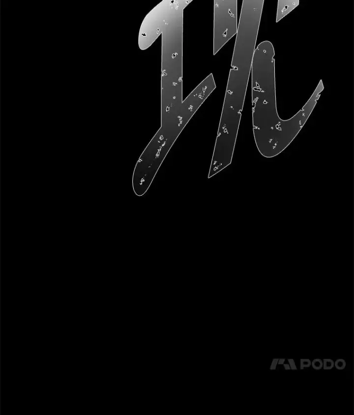 漫画《我在小说里当无赖》53.抓贼第21张图