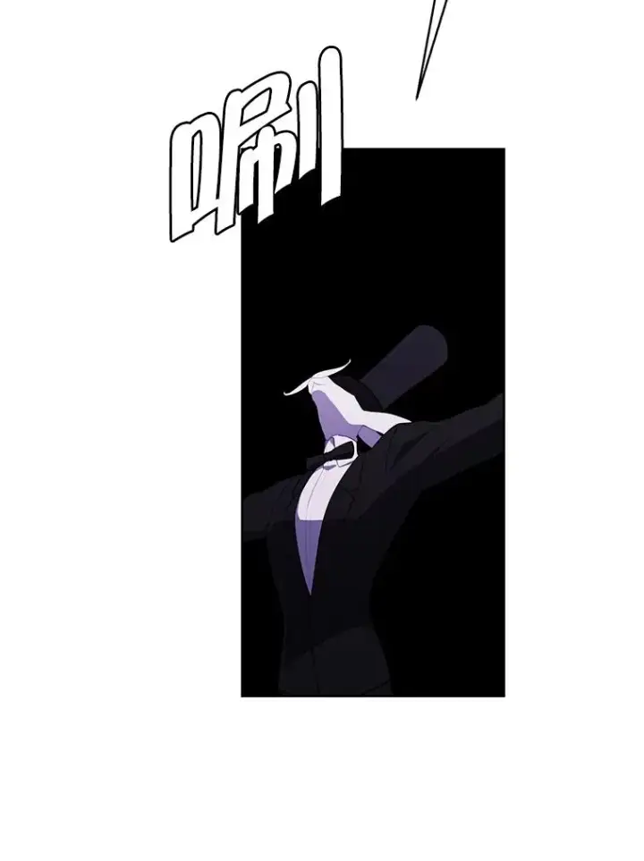 漫画《我在小说里当无赖》53.抓贼第33张图