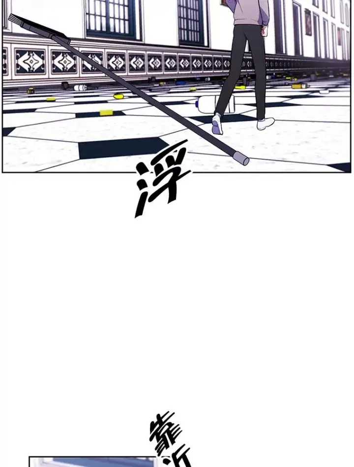 漫画《我在小说里当无赖》53.抓贼第78张图