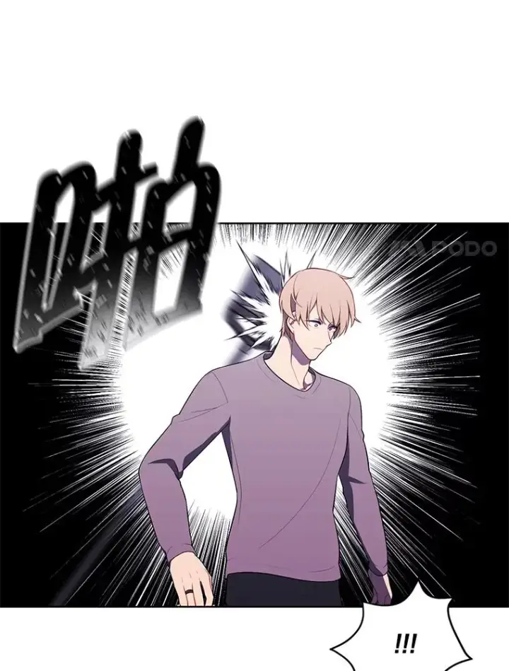 漫画《我在小说里当无赖》53.抓贼第80张图