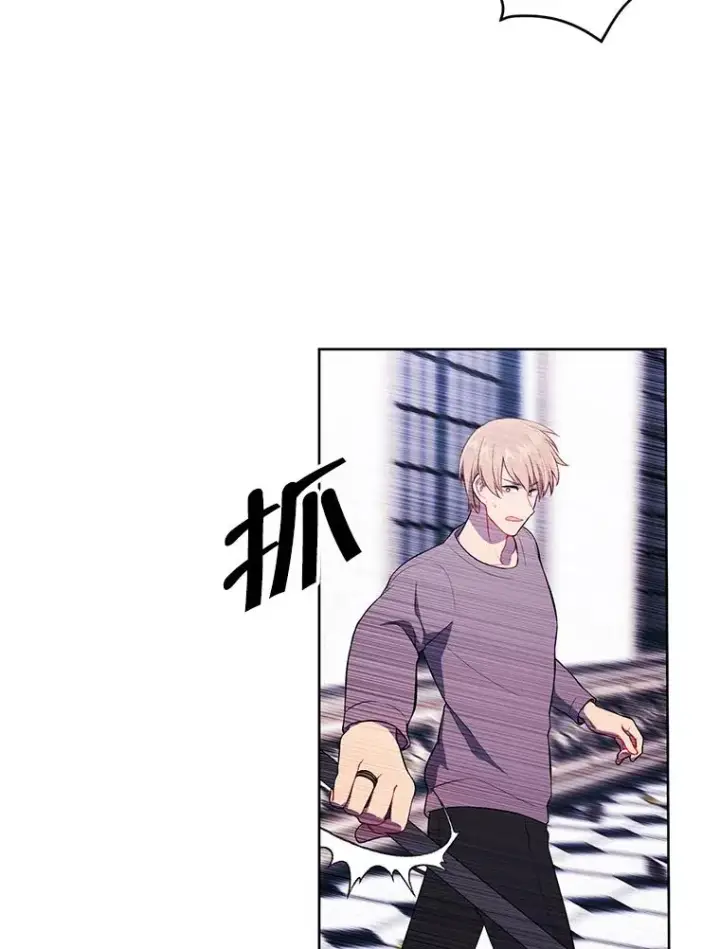 漫画《我在小说里当无赖》53.抓贼第81张图