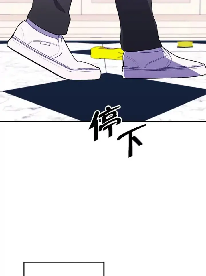 漫画《我在小说里当无赖》54.三扇门第15张图