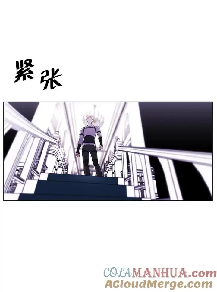 漫画《我在小说里当无赖》54.三扇门第19张图