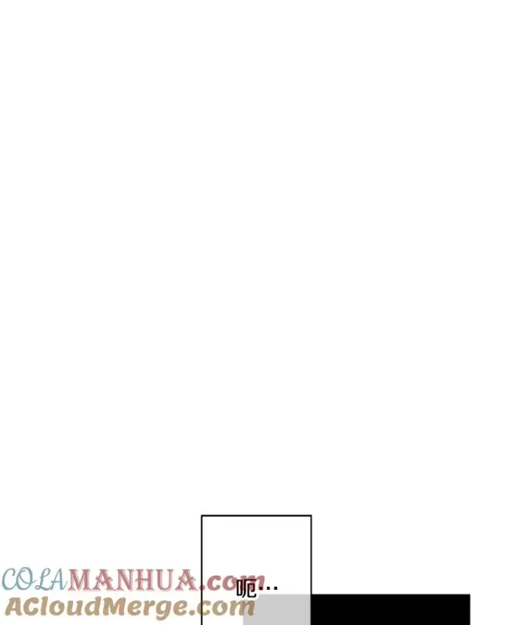 漫画《我在小说里当无赖》54.三扇门第28张图