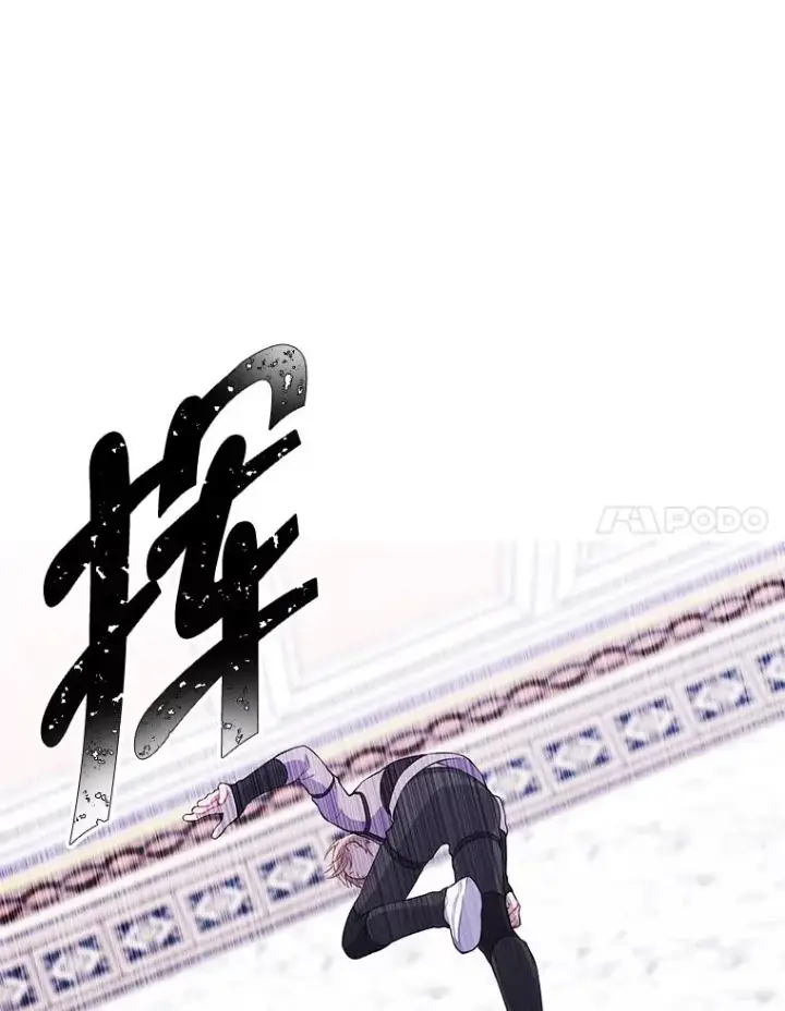 漫画《我在小说里当无赖》54.三扇门第30张图