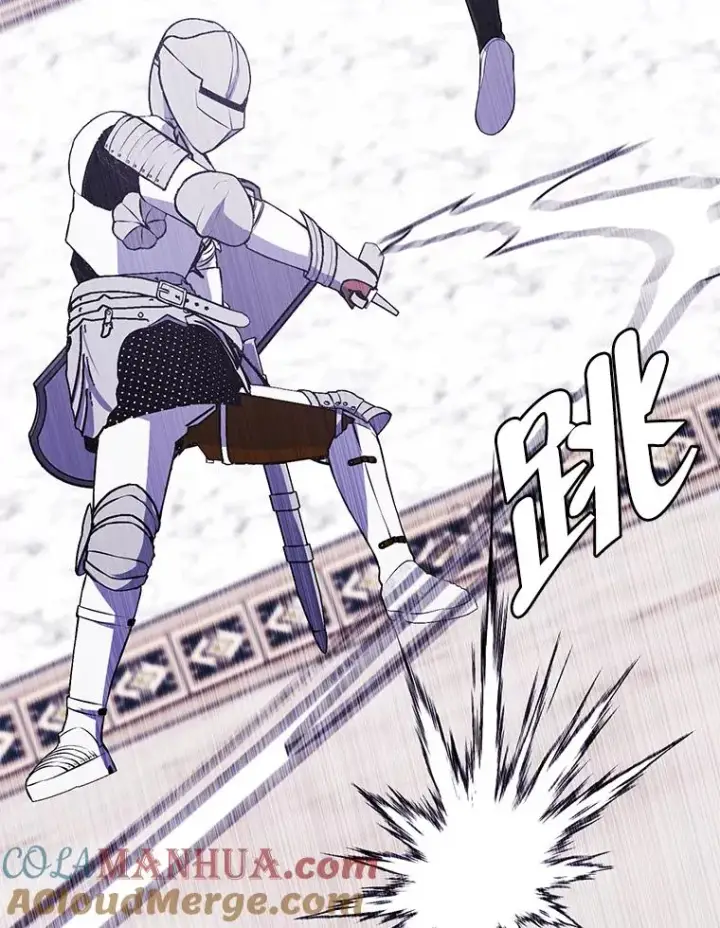 漫画《我在小说里当无赖》54.三扇门第31张图