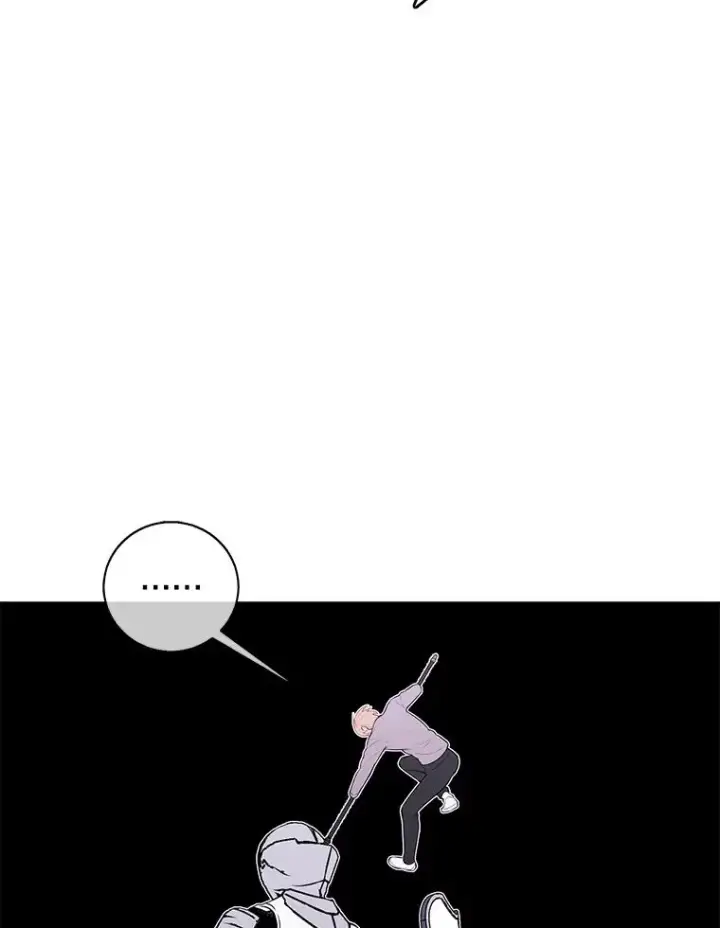 漫画《我在小说里当无赖》54.三扇门第35张图
