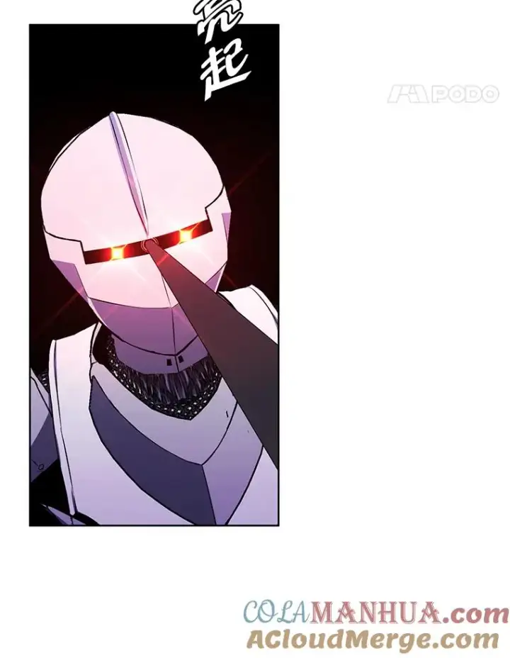 漫画《我在小说里当无赖》54.三扇门第37张图