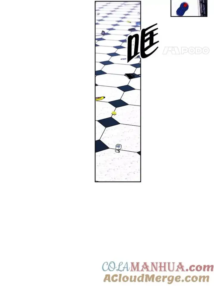 漫画《我在小说里当无赖》54.三扇门第4张图