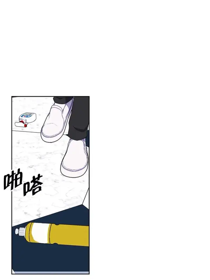 漫画《我在小说里当无赖》54.三扇门第5张图