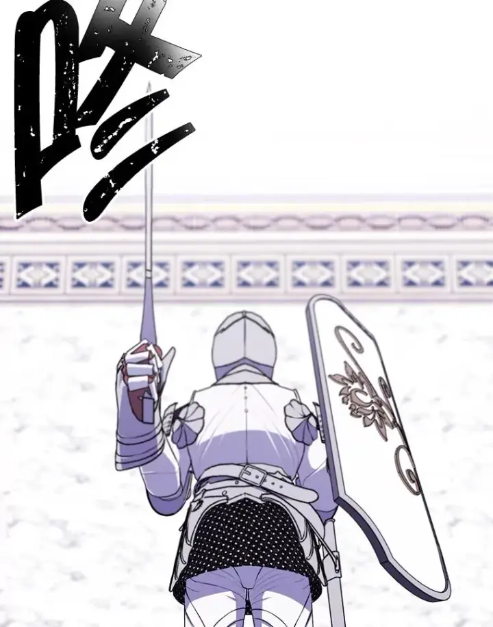 漫画《我在小说里当无赖》54.三扇门第75张图