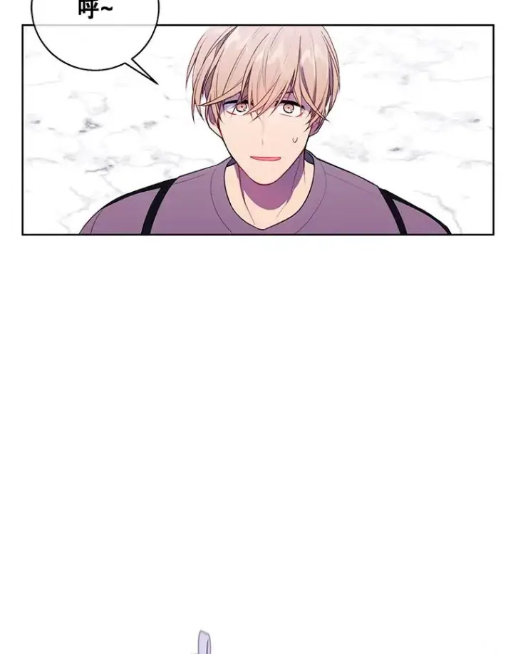 漫画《我在小说里当无赖》54.三扇门第89张图