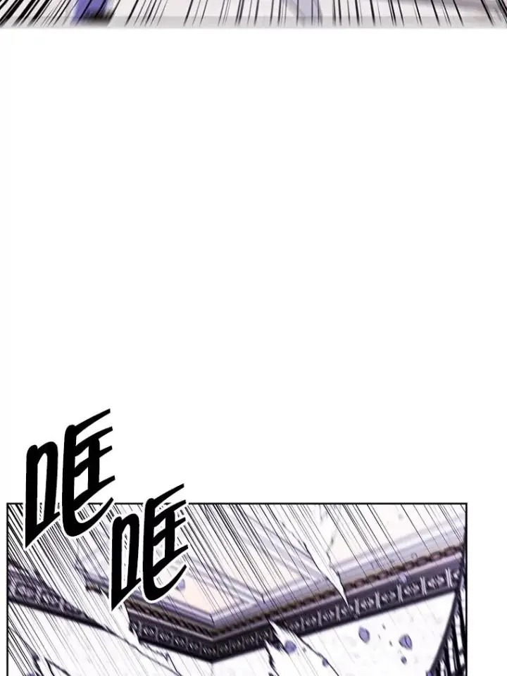 漫画《我在小说里当无赖》55.离家出走的兔子第12张图