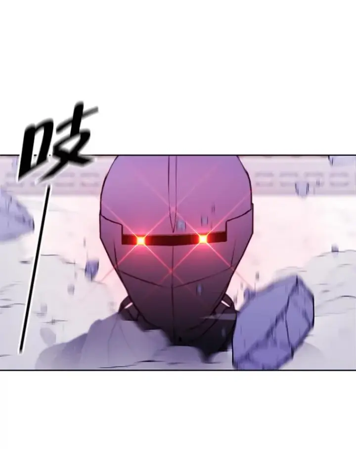 漫画《我在小说里当无赖》55.离家出走的兔子第15张图