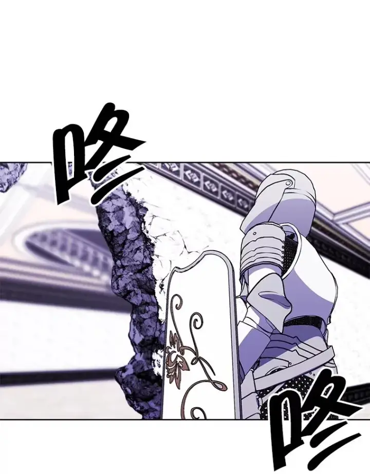 漫画《我在小说里当无赖》55.离家出走的兔子第24张图