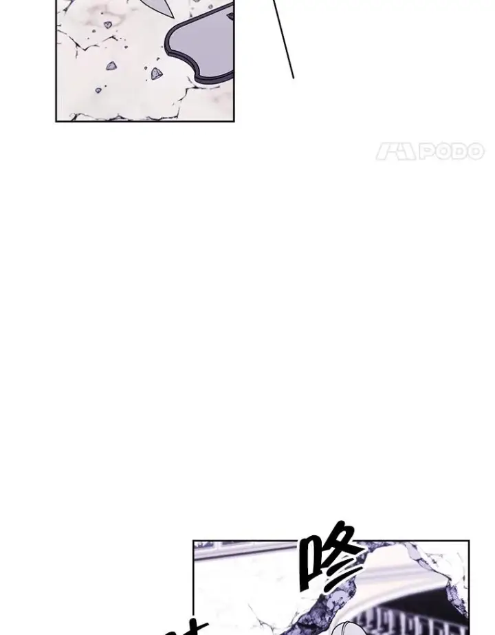 漫画《我在小说里当无赖》55.离家出走的兔子第27张图