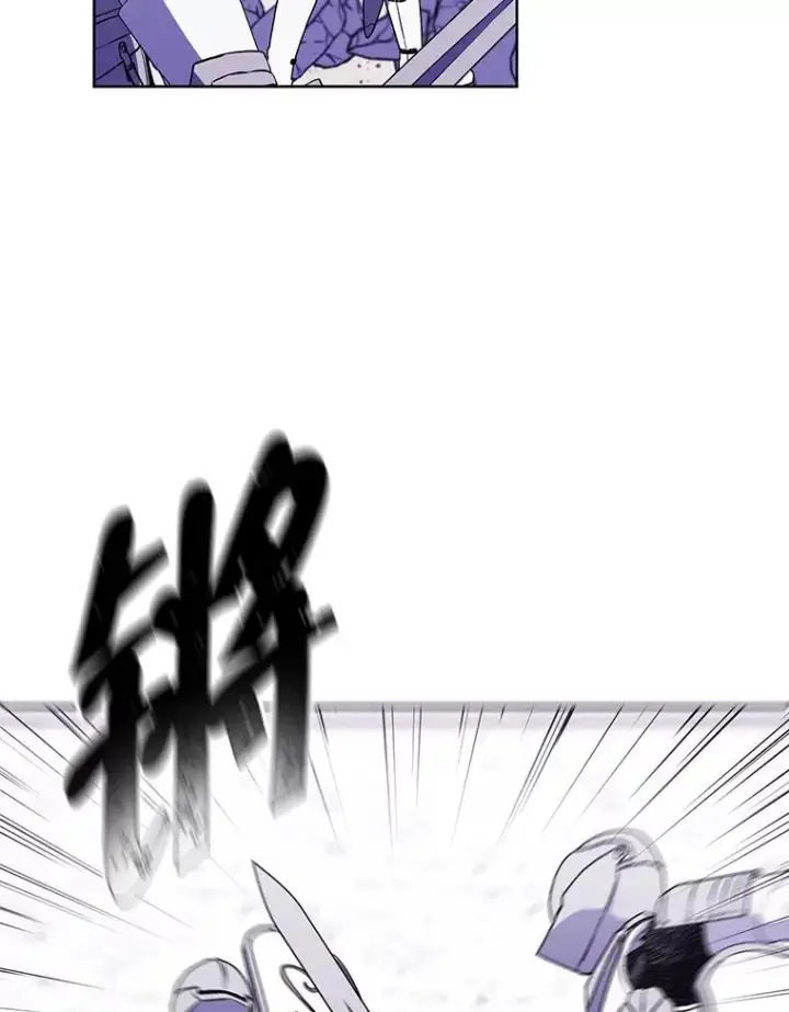 漫画《我在小说里当无赖》55.离家出走的兔子第34张图