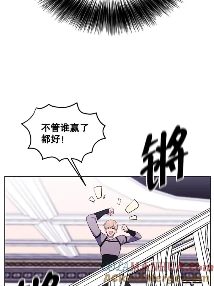 漫画《我在小说里当无赖》55.离家出走的兔子第41张图