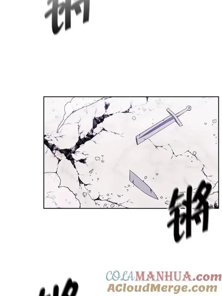 漫画《我在小说里当无赖》55.离家出走的兔子第45张图