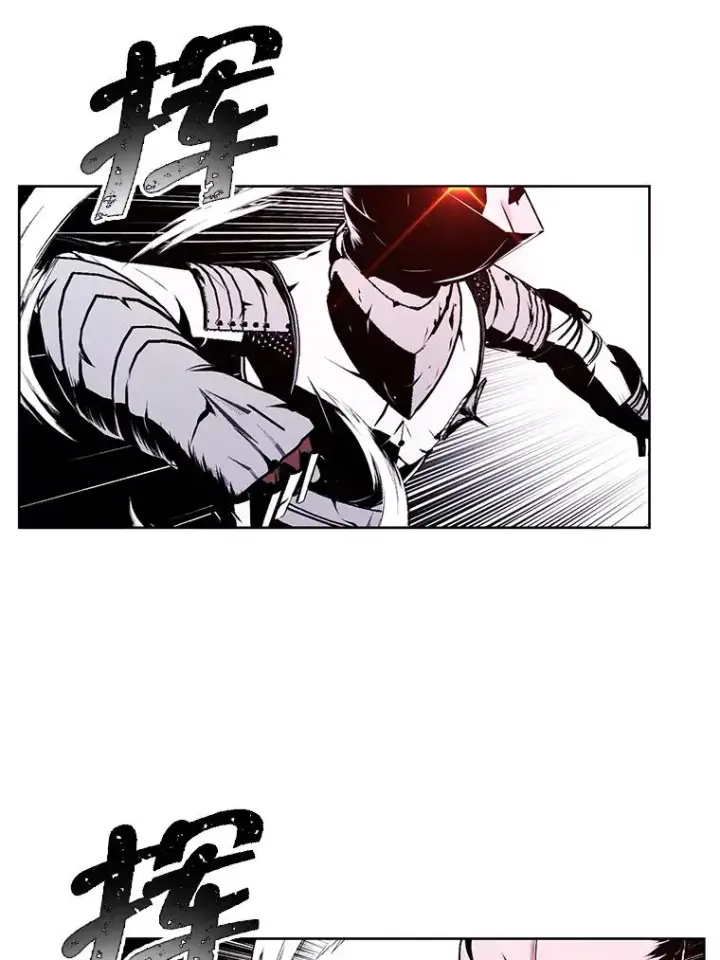 漫画《我在小说里当无赖》55.离家出走的兔子第47张图