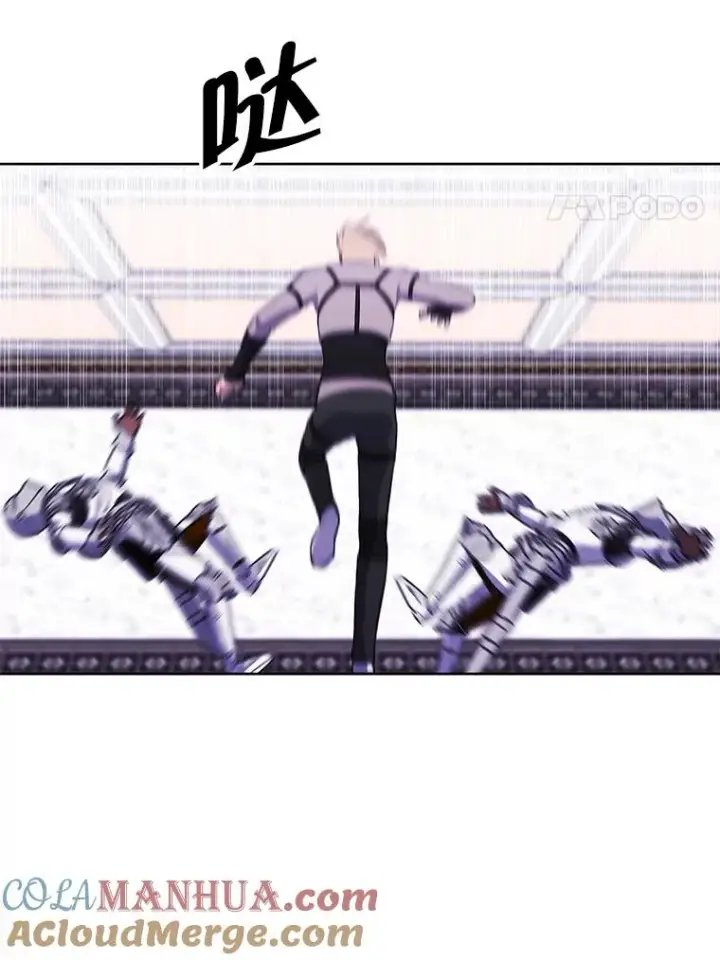 漫画《我在小说里当无赖》55.离家出走的兔子第53张图
