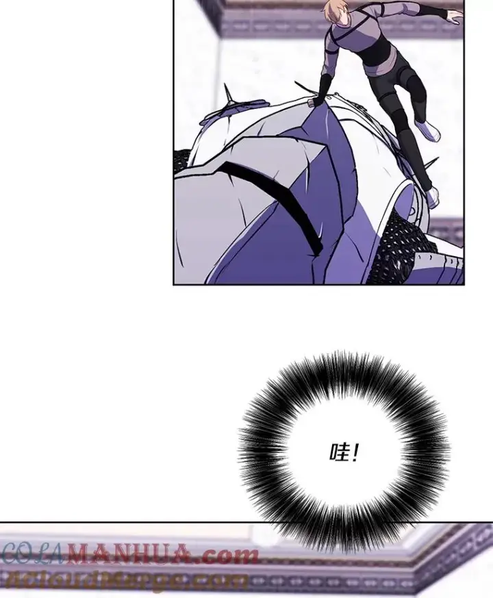 漫画《我在小说里当无赖》55.离家出走的兔子第61张图