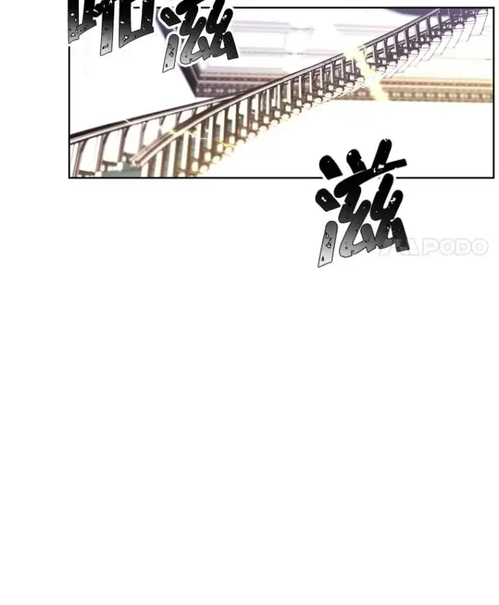 漫画《我在小说里当无赖》55.离家出走的兔子第63张图