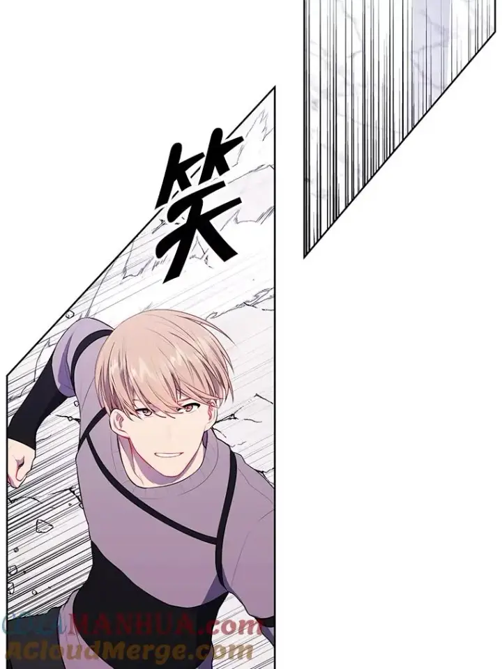 漫画《我在小说里当无赖》55.离家出走的兔子第9张图