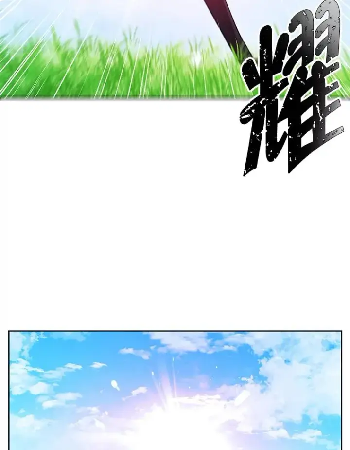 《我在小说里当无赖》56.双面镜的约定图65