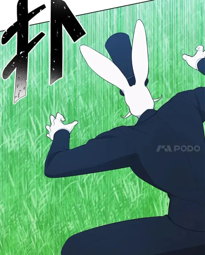 漫画《我在小说里当无赖》57.三灾心法第23张图